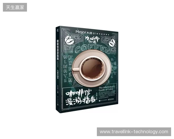 BB夺得罗马帝国杯S7冠军，向科隆Major迈出关键一步