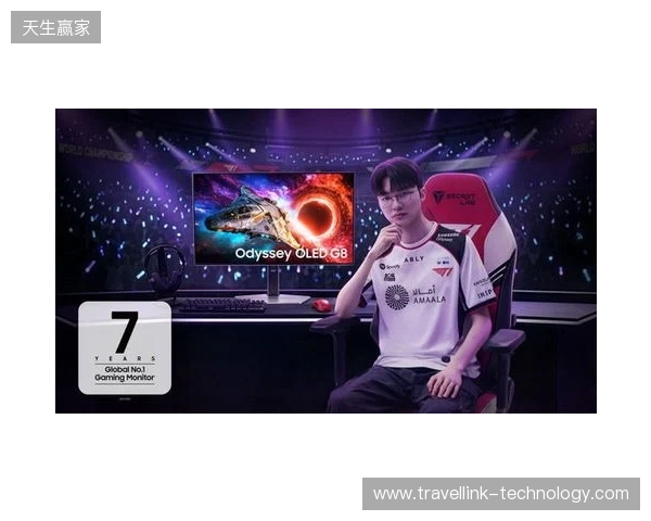 三星连续七年稳居全球电竞显示器市场榜首