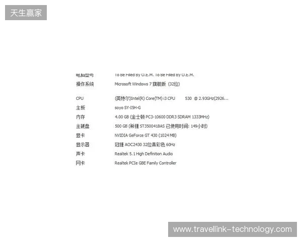 3DMAX不敌B8,彻底无缘科隆Major的参赛资格 3DMAX不敌B8,彻底无缘科隆Major的参赛资格
