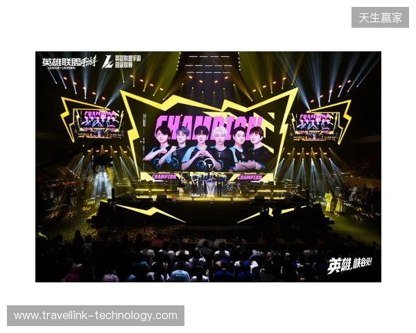 峡谷拜年秀暨2025英雄联盟手游超级联赛年度总决赛圆满落幕 峡谷拜年秀暨2025英雄联盟手游超级联赛年度总决赛圆满落幕