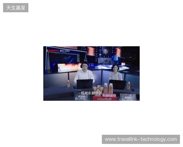 年轻就要醒着拼,东鹏特饮以电竞之名与Z世代同频共振 年轻就要醒着拼,东鹏特饮以电竞之名与Z世代同频共振