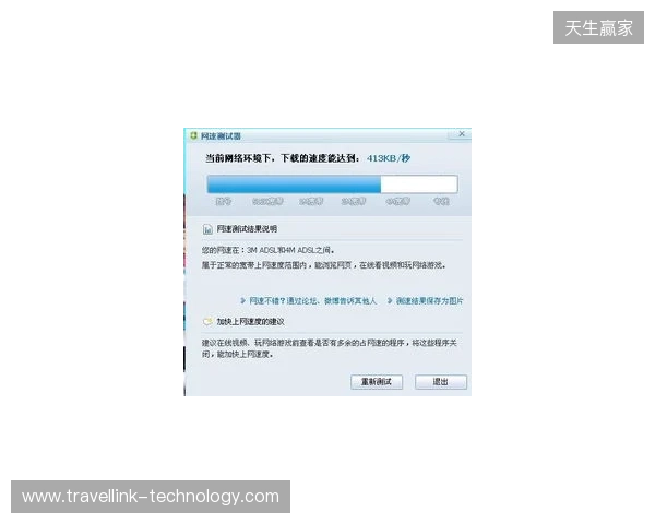 别买亏了！4月最全加速器盘点，这款便宜一半还更强