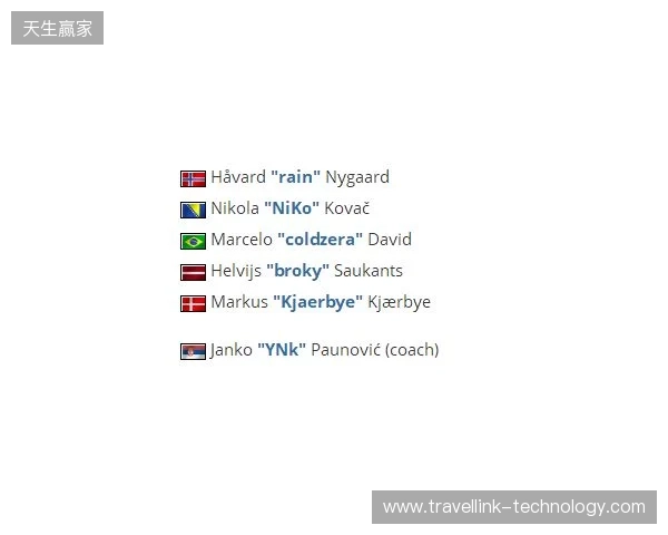 媒体爆料:FaZe将签下Cher1on担任青训队指挥 媒体爆料:FaZe将签下Cher1on担任青训队指挥