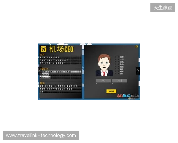 IEM里约 2026：临危不乱！Falcons 2-0 3DMAX