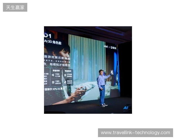 全球首款AI角色舱Dipal D1亮相英特尔发布会