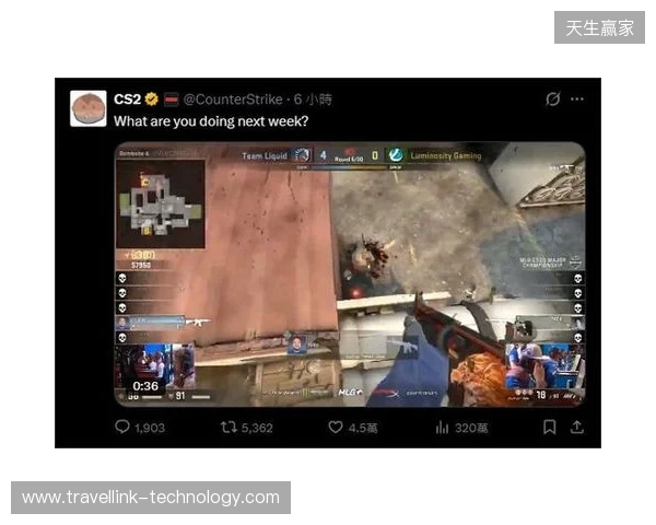 V社暗示Cache即将回归：下周你有什么安排？