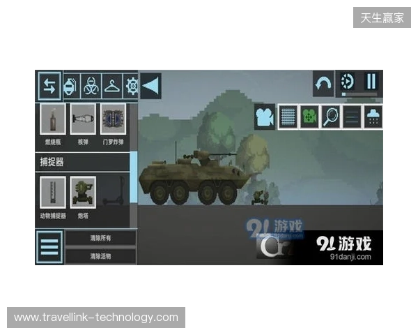 没有时间压力的模拟经营游戏推荐：《纪元117：罗马和平》沙盒模式，节奏全由你定