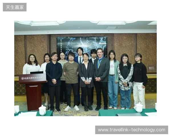 第三届博雅国际电子游戏学术年会圆满收官！