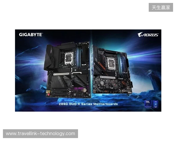 专为Ultra 200S Plus系列处理器而生，技嘉Z890 DUO X系列主板打造性价比标杆