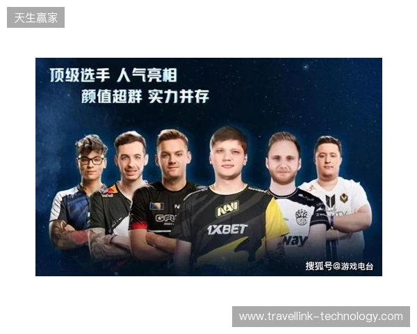 IEM里约 2026：季军收官！Falcons 2-0 FURIA