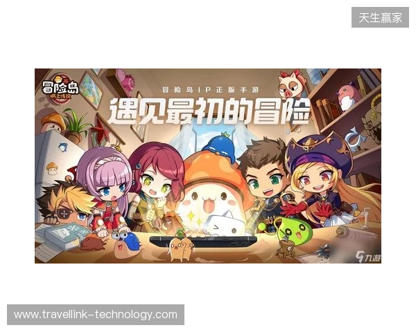 官宣：Senzu租借加盟BC.Game