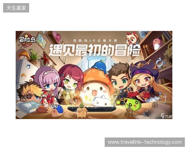 官宣：Senzu租借加盟BC.Game
