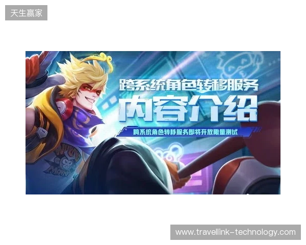 官宣：Senzu租借加盟BC.Game