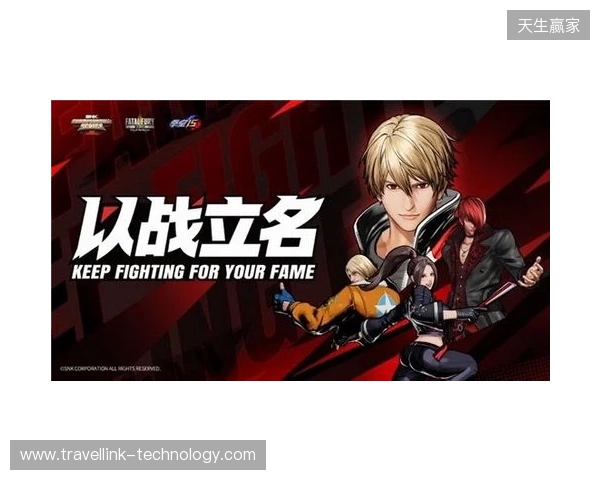 直通EWC！SCS 2026广州分站赛即将开赛！