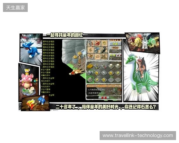 【分享】被《今古群侠传》的BOSS折磨吐了，找了个护肝神器爽玩了兄弟们