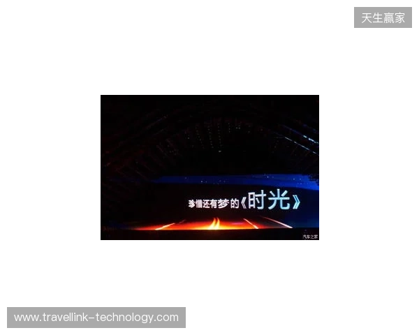 无畏巡回北京站启幕 潮聚京西竞逐巅峰 无畏巡回北京站启幕 潮聚京西竞逐巅峰