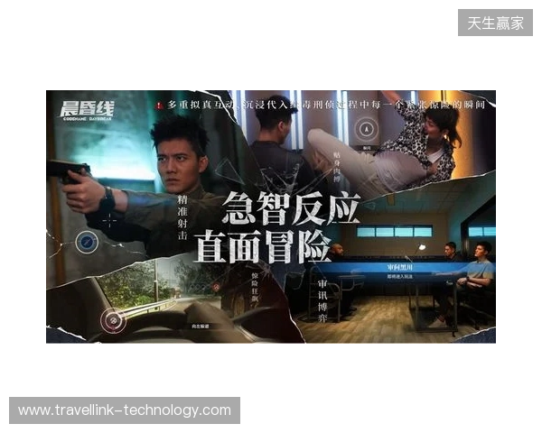 技术攻坚+全链发行,欢瑞世纪与玛奇阿朵共探互动影游新解法