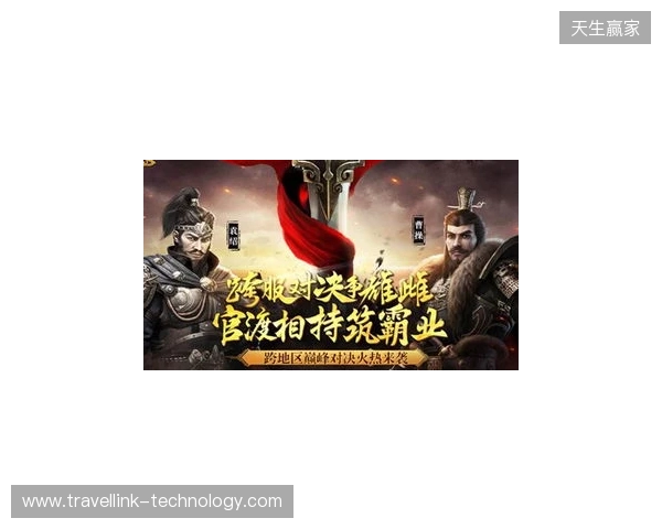 《三国群英传 格斗版》EVO Japan 圆满落幕！梅原大吾、ET现身试玩