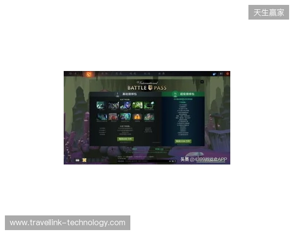 DOTA2不朽杯S2线下赛落地苏州5月25日12点正式开票 DOTA2不朽杯S2线下赛落地苏州5月25日12点正式开票